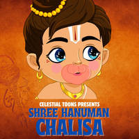 Shree Hanuman Chalisa