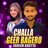 Challa Geer Bagero