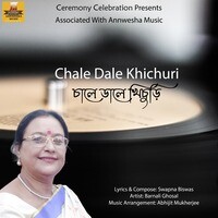 Chale Dale Khichuri