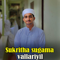 Sukritha Sugama Vallariyil