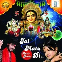 Jai Mata Di - Lets Rock