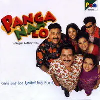 Panga Naa Lo