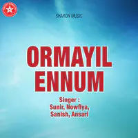 Ormayil Ennum