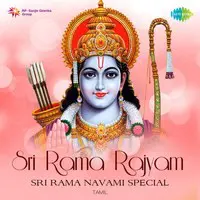 Sri Rama Rajyam - Sri Rama Navami Special