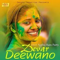 Devar Deewano