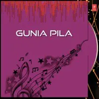 Gunia Pila