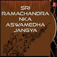 Sri Ramachandra Nka Aswamedha Jangya