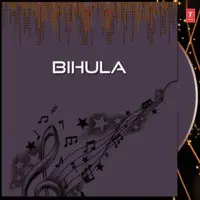 Bihula