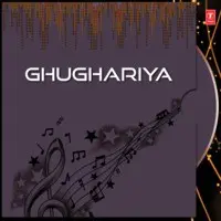 Ghughariya