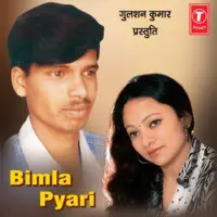 Bimla Pyari