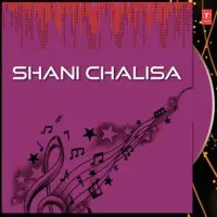 Shani Chalisa