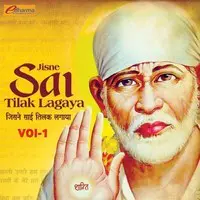 Jisne Sai Tilak Lagaya Vol 1