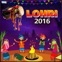 Lohri 2016