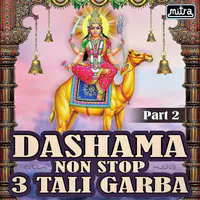 Dashama Non Stop 3 Tali Garba Part 2