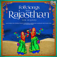 Folk Songs From Rajasthan Vol 10 (Live)