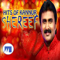 Kannur Shareef Mappila Songs