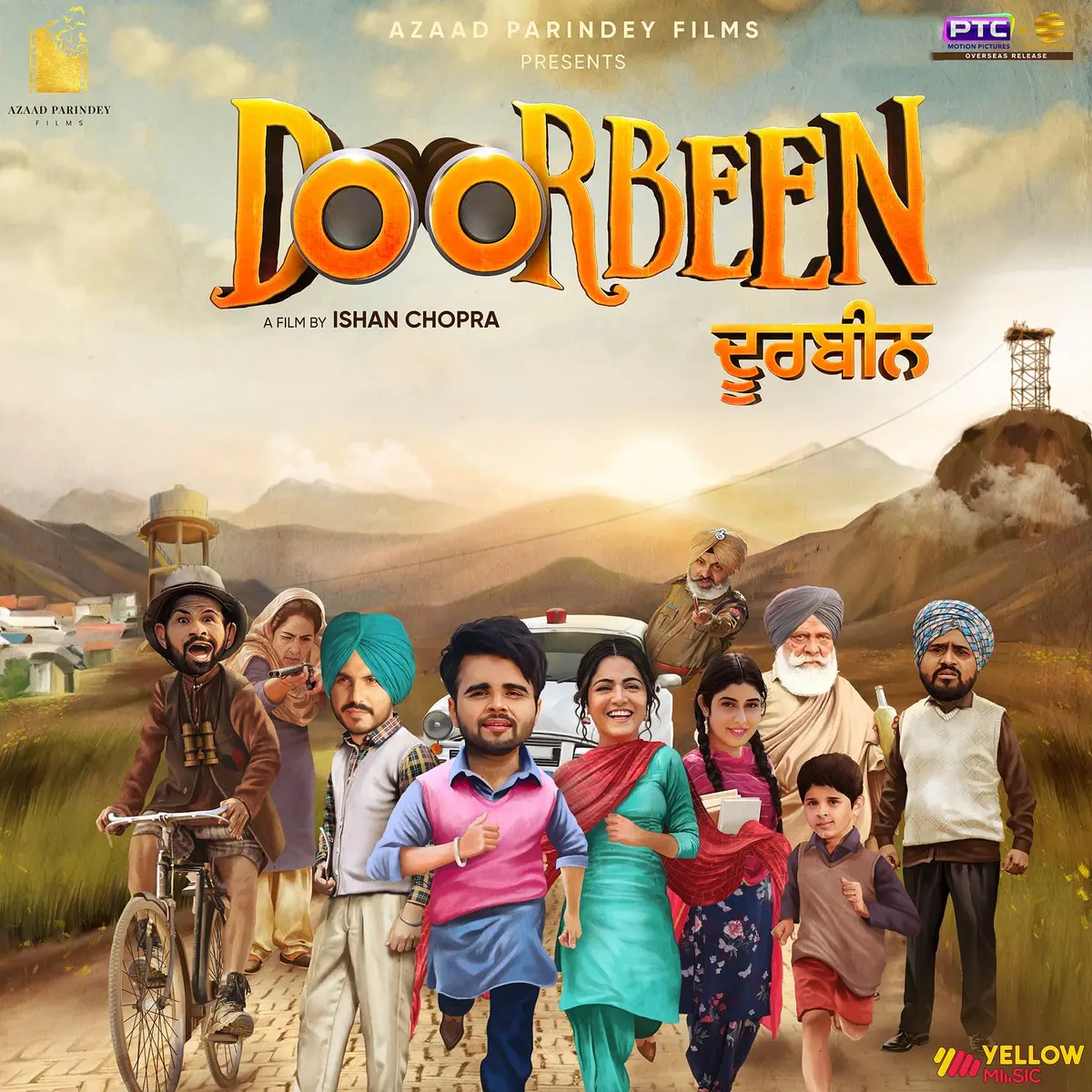 Gidra Nu Kaun Puchda Mp3 Song Download Doorbeen Gidra Nu Kaun