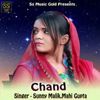 Chand