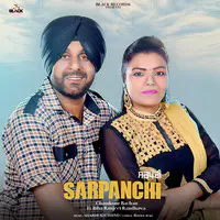 Sarpanchi