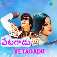 Vetagadu