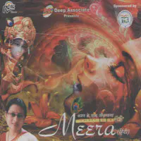 Bhajan Ke Sath Jibonkatha Meera Vol. Ii