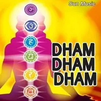 Dham Dham Dham