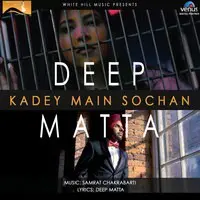 Kadey Main Sochan