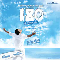 180 (Telugu)