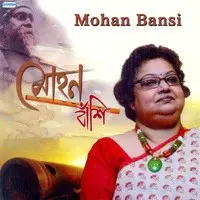 Mohan Bansi