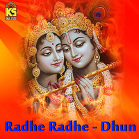 radhe radhe dhun mp3 download