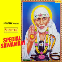 Special Sawamani