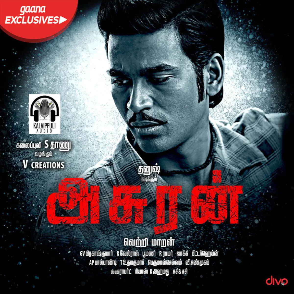 Asuran Songs Download Dhanush Asuran Tamil Movie Songs Mp3 Online Free On Gaana Com
