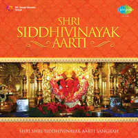 Arti Sangrah (hindi Devotional)