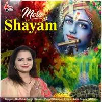 Mera Shayam