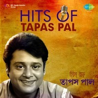 Hits of Tapas Pal