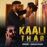 Kaali Thar