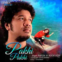 Pakhi Pakhi