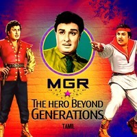MGR - The hero Beyond Generations