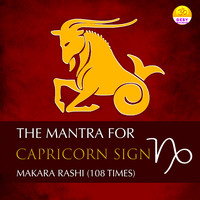 The Mantra For Capricorn Sign (Makara Rashi) Song Download: Play ...