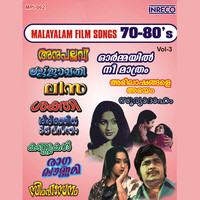 Malayalam Film Songs - 70-80's - Vol-3