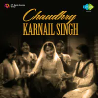 Chowdhary Karnail Singh