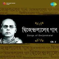 Pancha Shar - Panchakabir Gaan Songs Of Dwijendralal Roy Cd-2