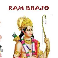 Ram Bhajo