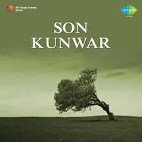Son Kunwar Guj