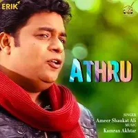 Athru