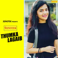 Thumka Lagaib