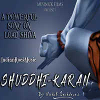 Shuddhi Karan