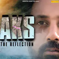 AKS The Reflection