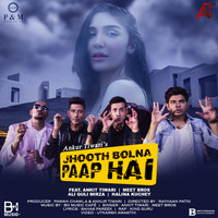 tere ashkon se mujh par songs pk free download