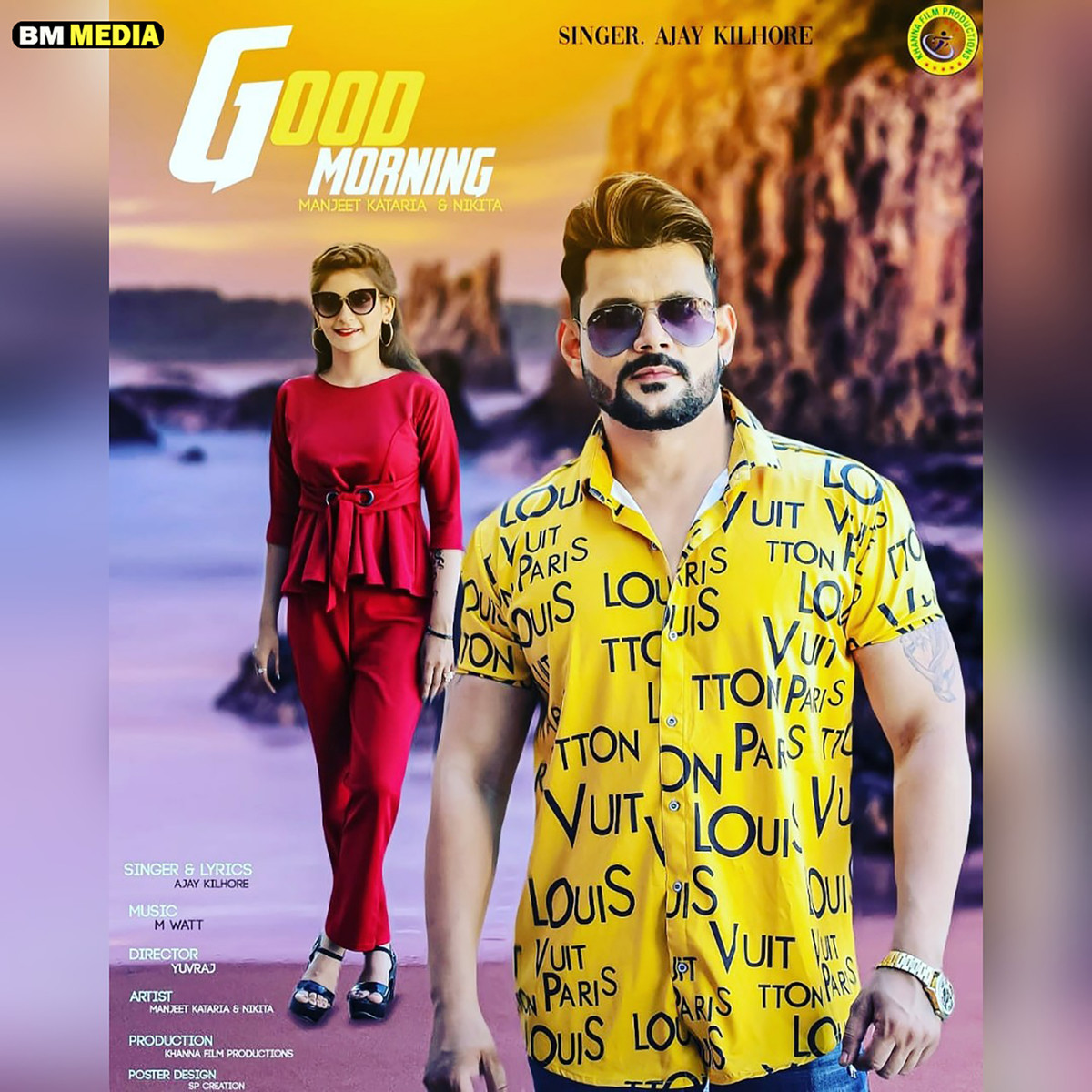 Good Morning Song Download Good Morning Mp3 Punjabi Song Online